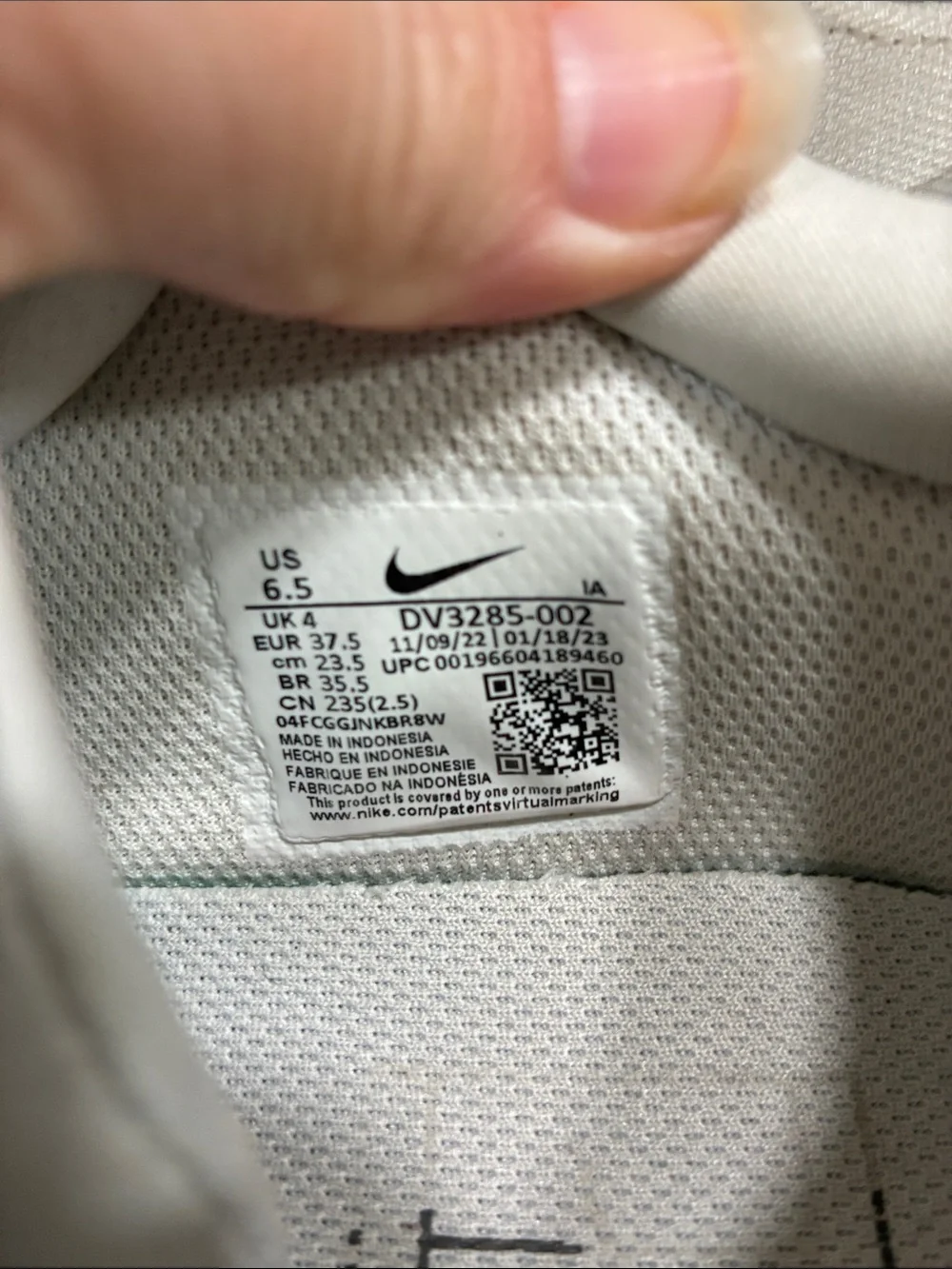 Nike these are